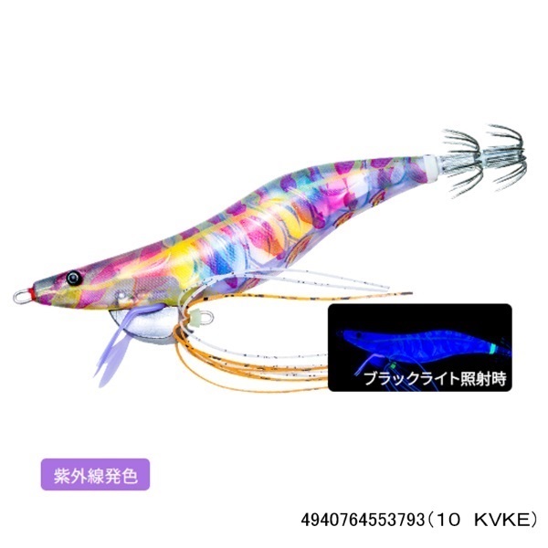 Ebi Q 3.5号(10 KVKE)
